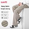 Baleno Men's Loose Fit Wide-Leg Casual Pants