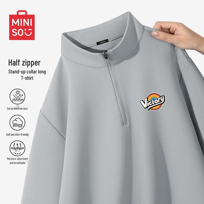 MINISO Men s Half-Zip Stand Collar Long-Sleeve Performance T-Shirt 3XL