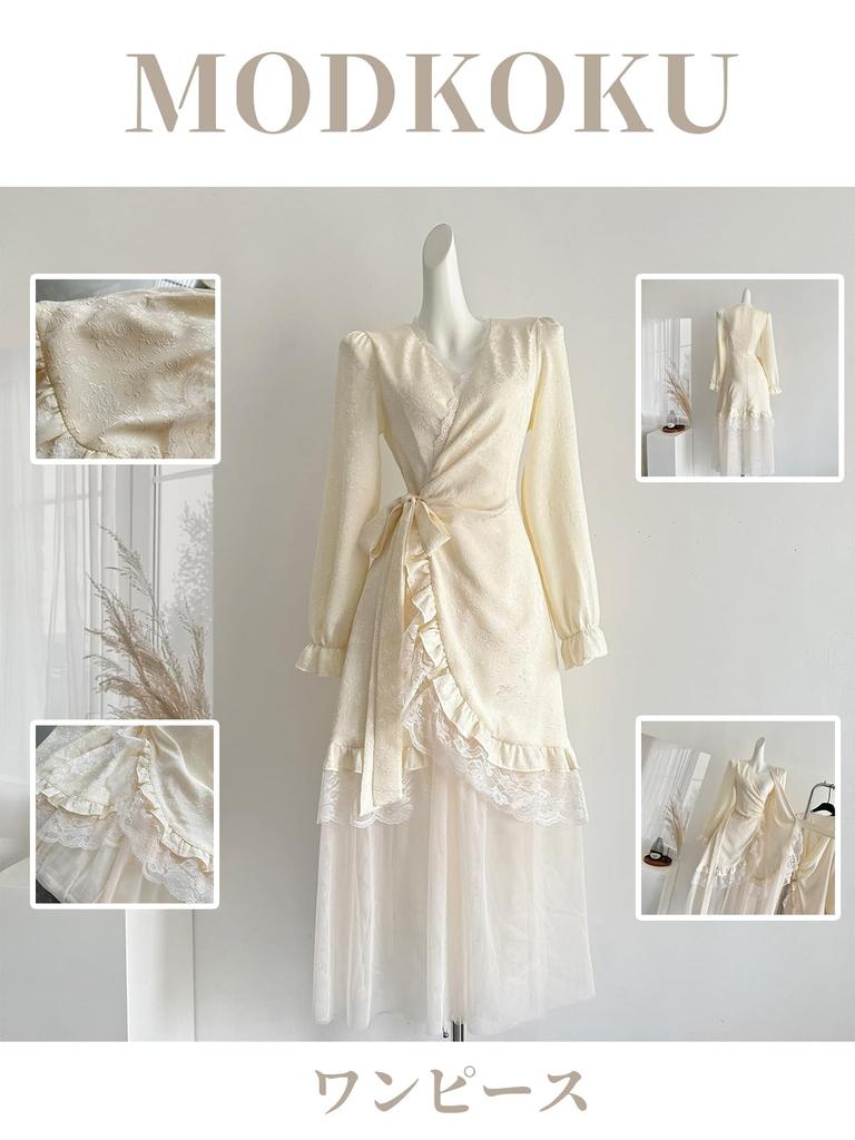 MODKOKU French Tulle Princess Cute Embroidered Floral Elegant Mori Girl Long Size M Women's Dress, Girl's Dress, Print, Cheongsam, Lace-Up Ruffles,