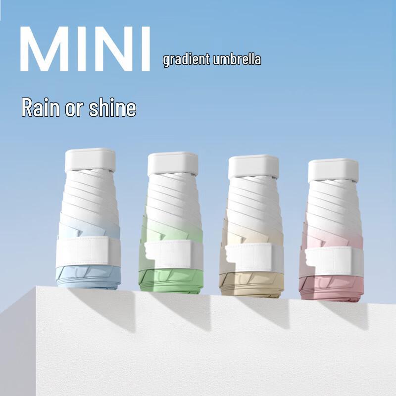 YILITON Ultra-Light Mini Gradient Six-Fold Sun Umbrella Manual