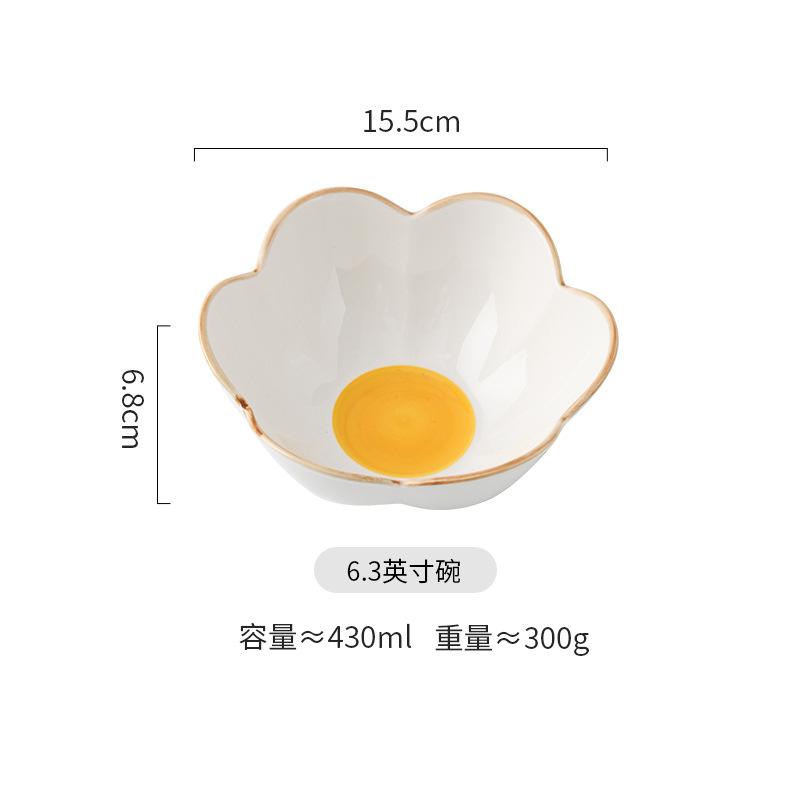 Sunflower Ceramic Tableware Dining Plate Sauce Dish Rice Bowl Salad Bowls Soup Plate Breakfast Bowl Fish Dish Steak Plates Tray