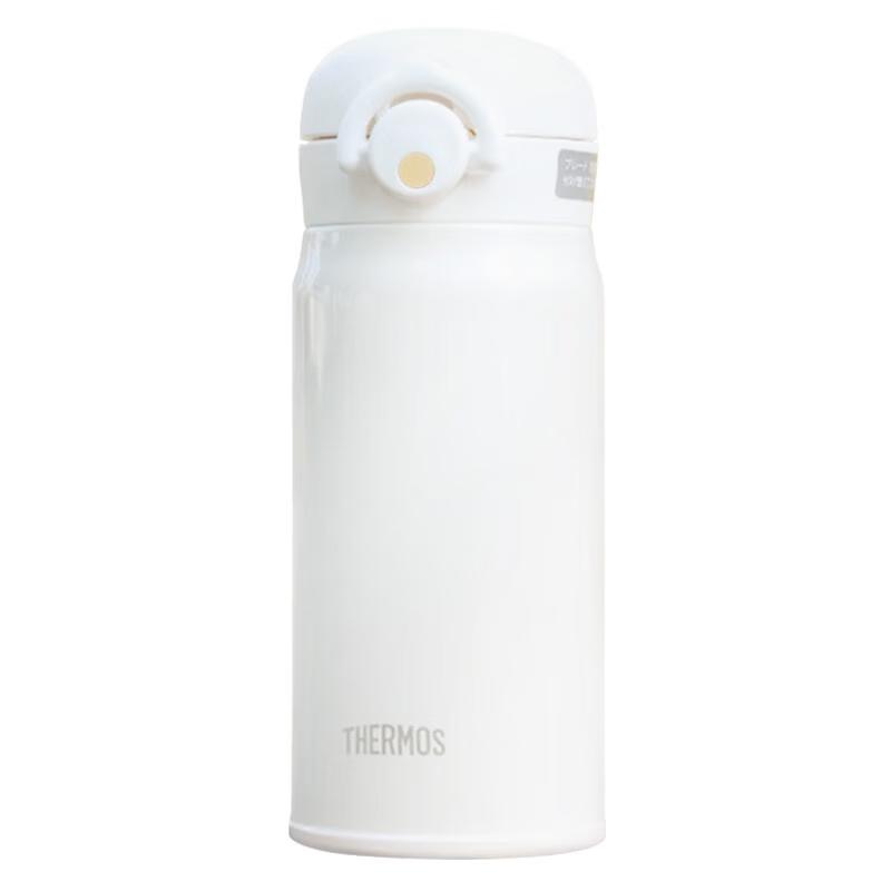 THERMOS JNR-351 Insulated Stainless Steel Mug