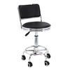 Modern Adjustable Swivel Bar Stool with Wheels