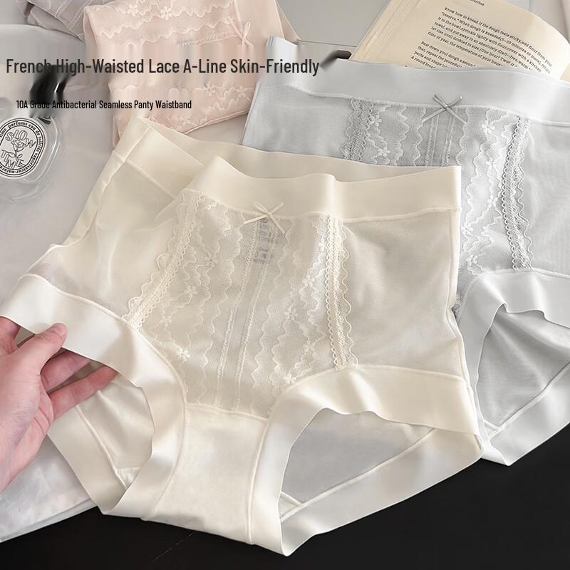 Mao Ren Women s High-Waist Lace Modal Briefs One Size