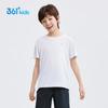361° Kids' Short Sleeve Quick-Dry Sport T-Shirt