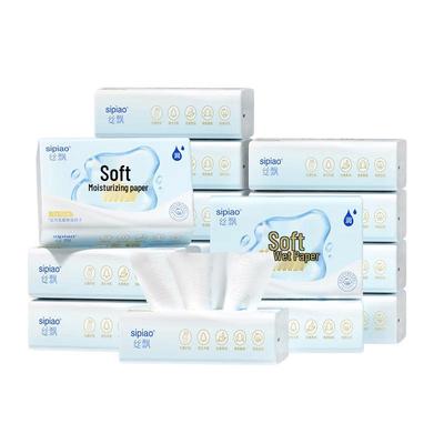 Cloud-Soft Cream Facial Tissues