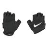 Nike Mens Vapor 2024 Fitness Fingerless Gloves