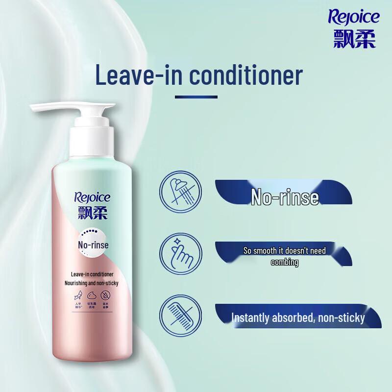 Rejoice Healthy Care Hydrating Anti-Dandruff Gift Set