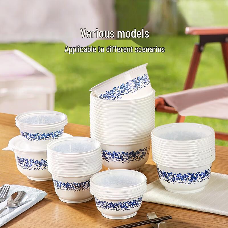 Meiliya Disposable Food-Grade Thickened Takeaway Soup Bowl