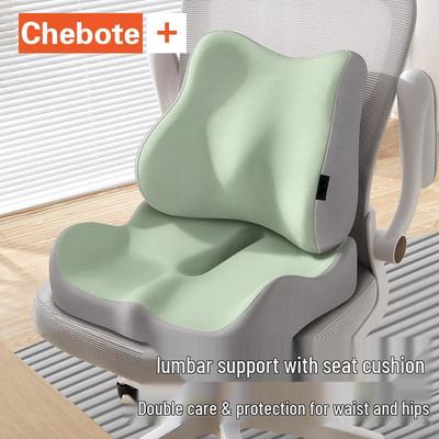 Ergonomic Lumbar Support Seat Cushion for Office and Student Use
