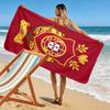 Royal Heraldry Celtic Artistry beach towel beach Beach towel for vacation photos swim seaside quick-drying swim towel Outdoor picnic beach mat beach