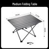 Yuzhan Outdoor Portable Folding BBQ & Dining Table