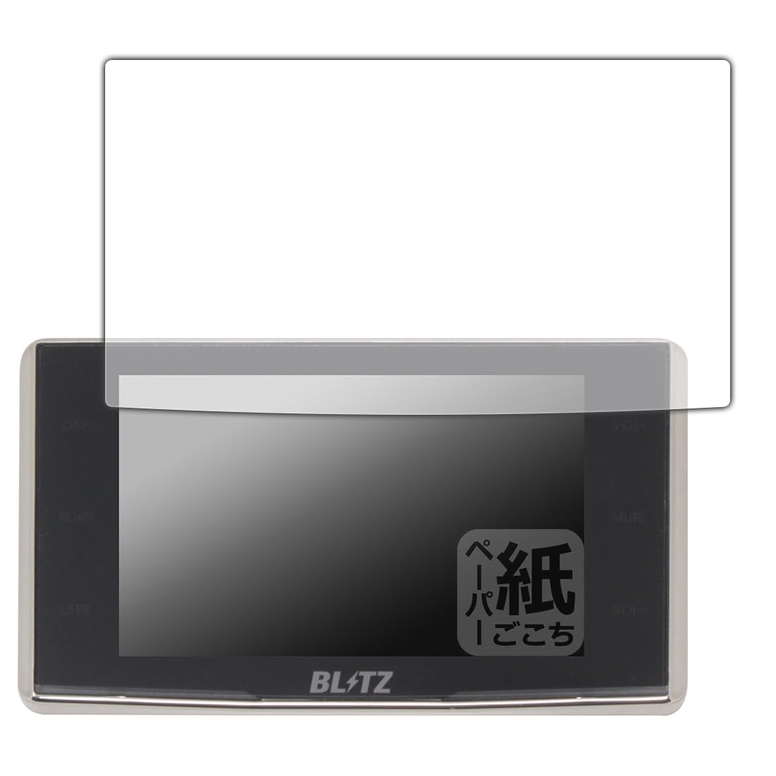 

PDA Kobo BLITZ Touch-B.R.A.I.N. LASER TL313R/TL312R/TL311R, Writing Feels Like Paper, Protective Film, Reflective Reduction, Made in Japan