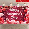 1Pcs Valentines Day Happy Galentine Heart Gift Box Decoration Background Backdrop Decorations For Photo Studio Photo Booth Party