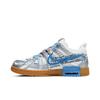 Nike Air Rubber Dunk University Blue Liquid Silver Unisex Low Top Skate Shoe CU6015-100