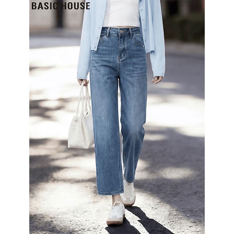 Basic House Women s Straight Loose High-Waist Cropped Jeans 2XL
