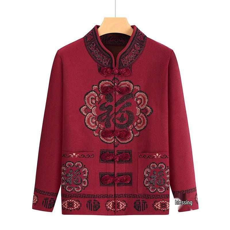 

Вязаный кардиган для пожилых женщин - Осень и Зима, воротник-стойка для дам 70 лет XXL (105-125 lbs)