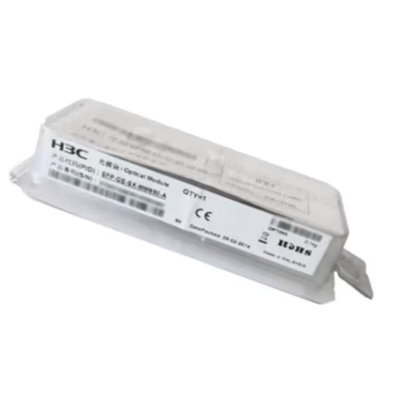 H3C SFP-GE-SX-MM850-A Gigabit Optical Module