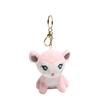 Small Dream Deer Plush Keychain With Cartoon Animal Design For Bag Decoration