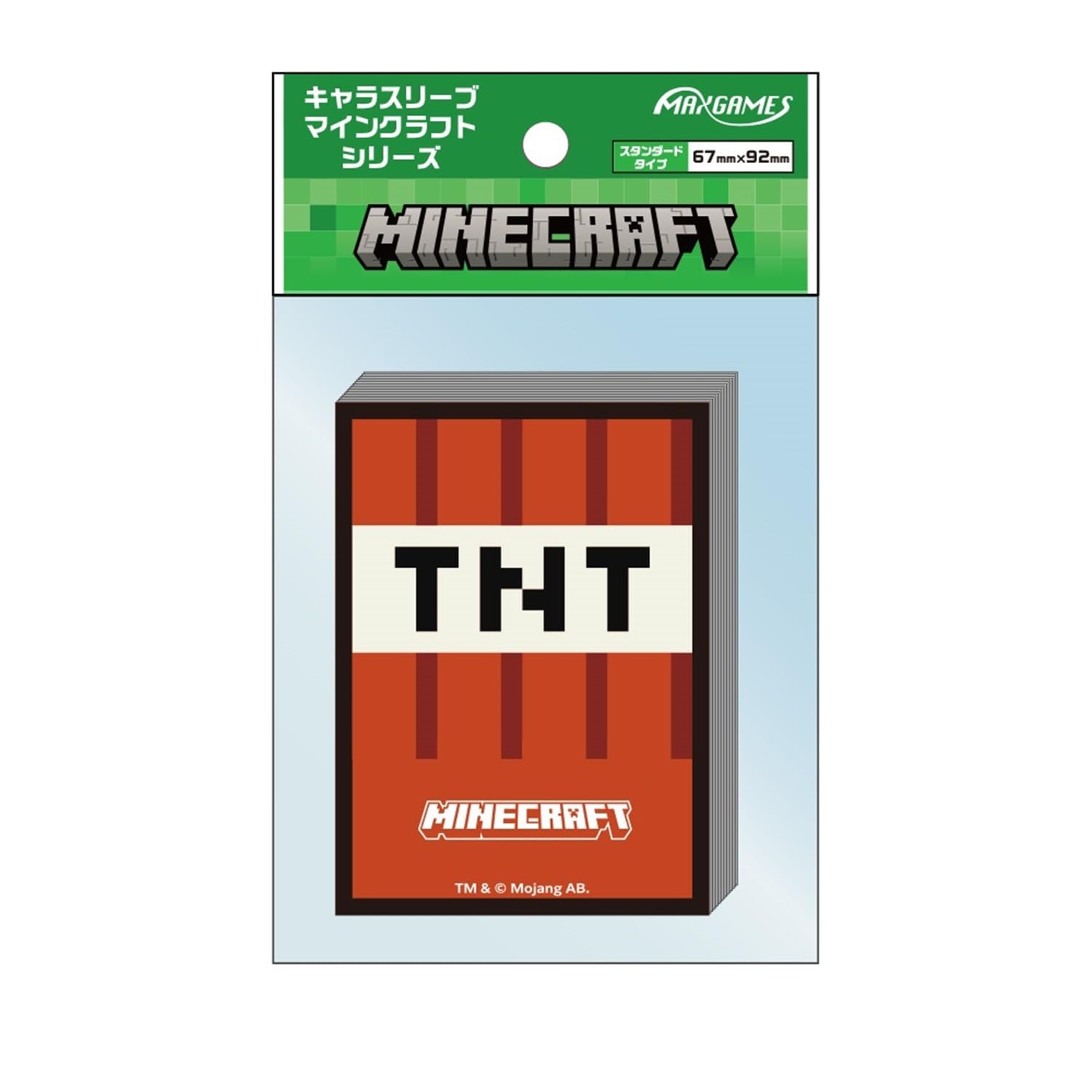 

Рукав персонажа Minecraft TNT