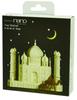 Nanoblock Paper Nano Taj Mahal PN-106