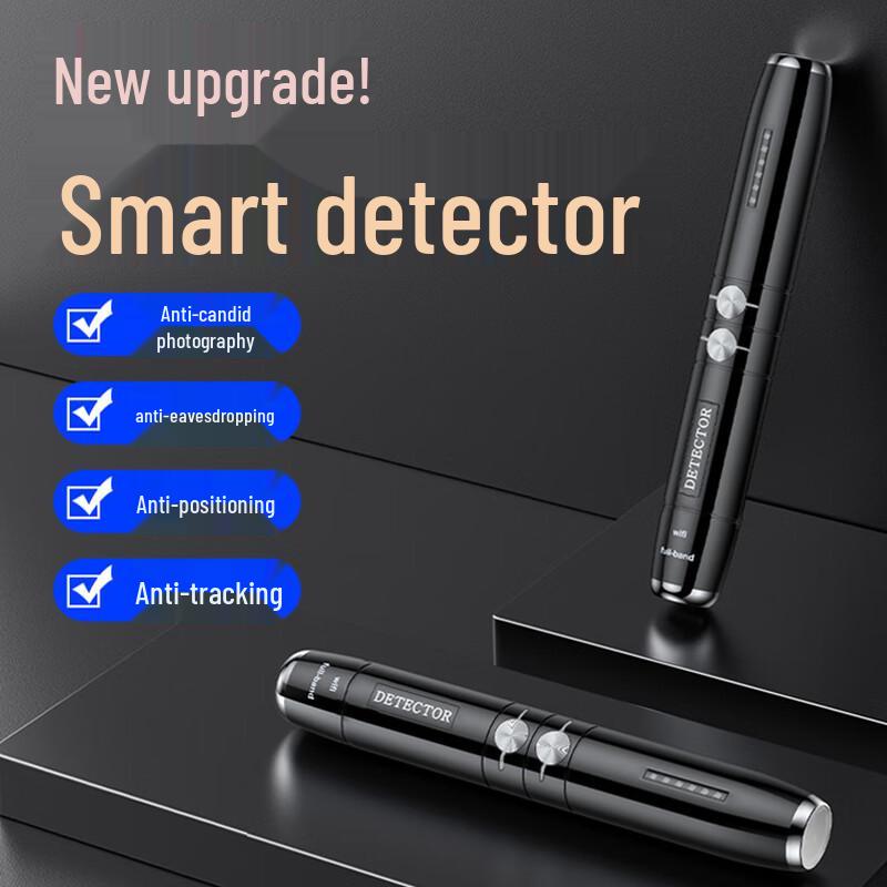 Runpu Multi-Function Signal & Camera Detector (CN version)