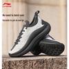 Li-Ning Cloud Wave Slip-On Women's Casual Sneakers