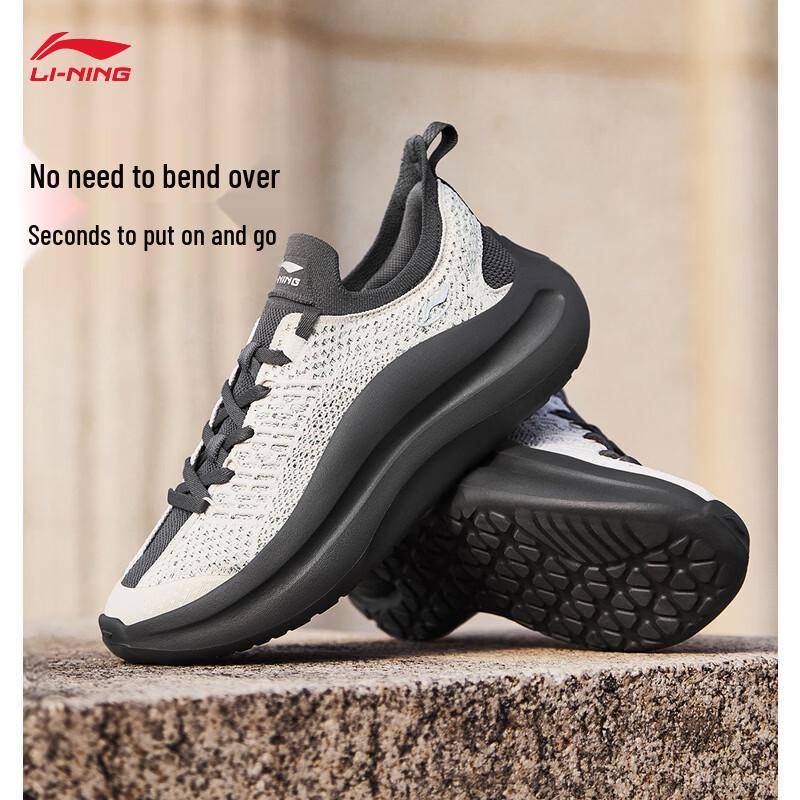 Li-Ning Cloud Wave Slip-On Women's Casual Sneakers