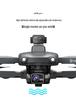 L600PRO HD Camera GPS Drone: Foldable Brushless Quad with 5G Remote & Auto Return