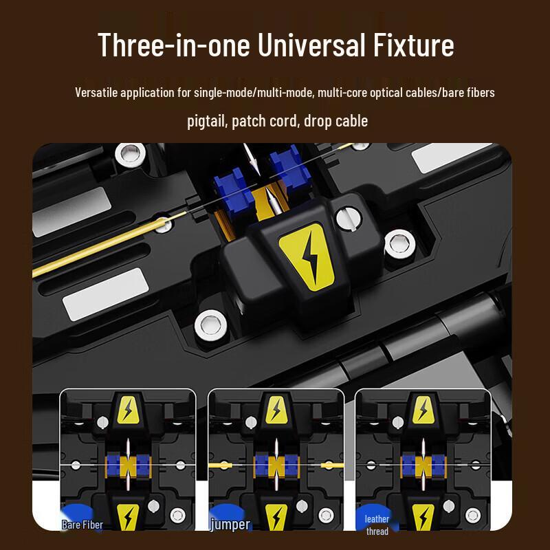 

BIAZE Fully Automatic 6-Motor Fiber Optic Fusion Splicer