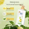 ShuLei Lemon Refreshing Body Wash