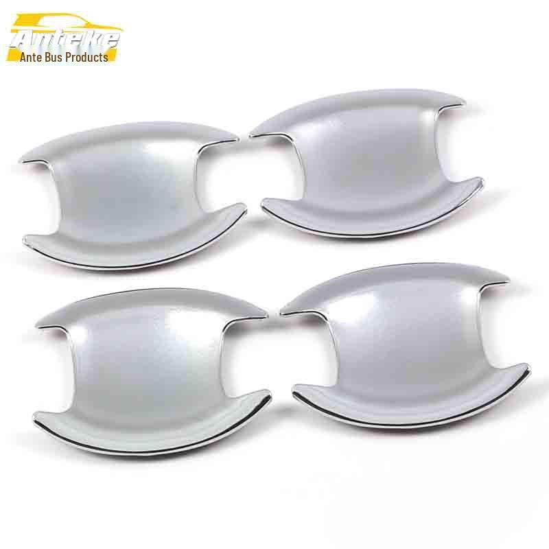 

Fits 14 Reina models: Electroplated Door Bowl Anti-Scratch Decorative Covers - Car Accessories