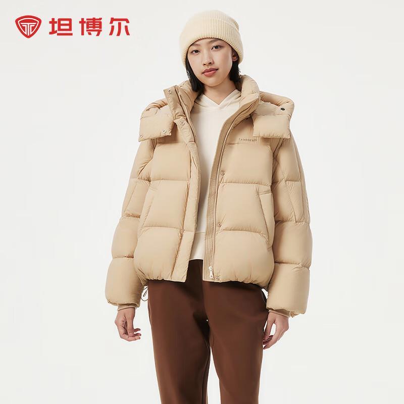 Tanboer Women's Cropped Puffy Down Jacket 530366Z