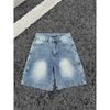 Vintage gewaschene Jeans-Shorts mit Metallakzenten Unisex Straight Fit Punk-Stil Baumwollmischung