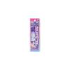 Takara Tomy Secret Eyepri Multi Strap R Adjustable Accessory for Kids