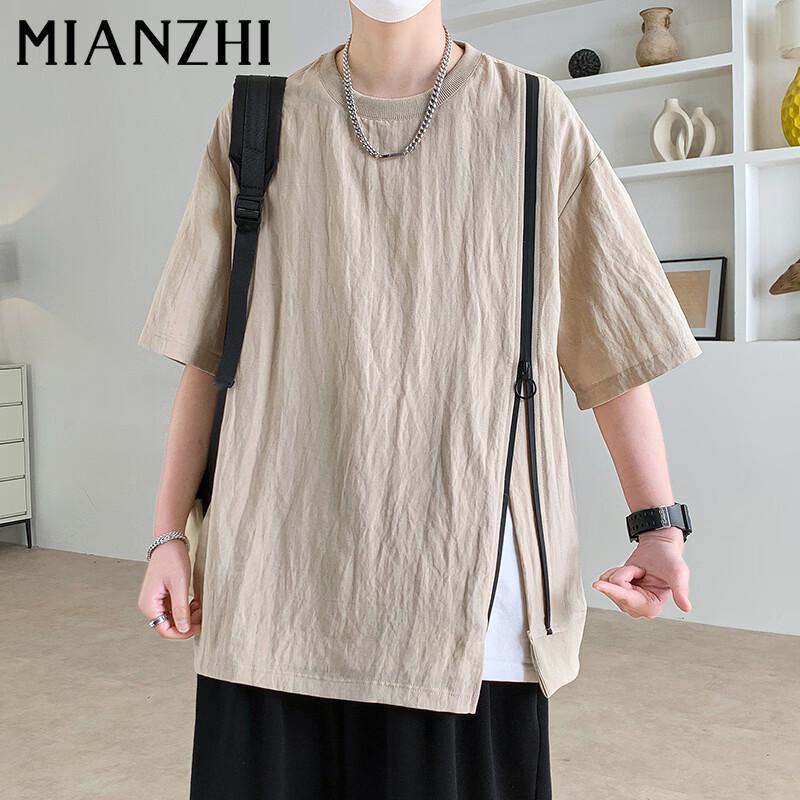 Mianzhi Men s Lyocell Blend Short Sleeve T-Shirt XL