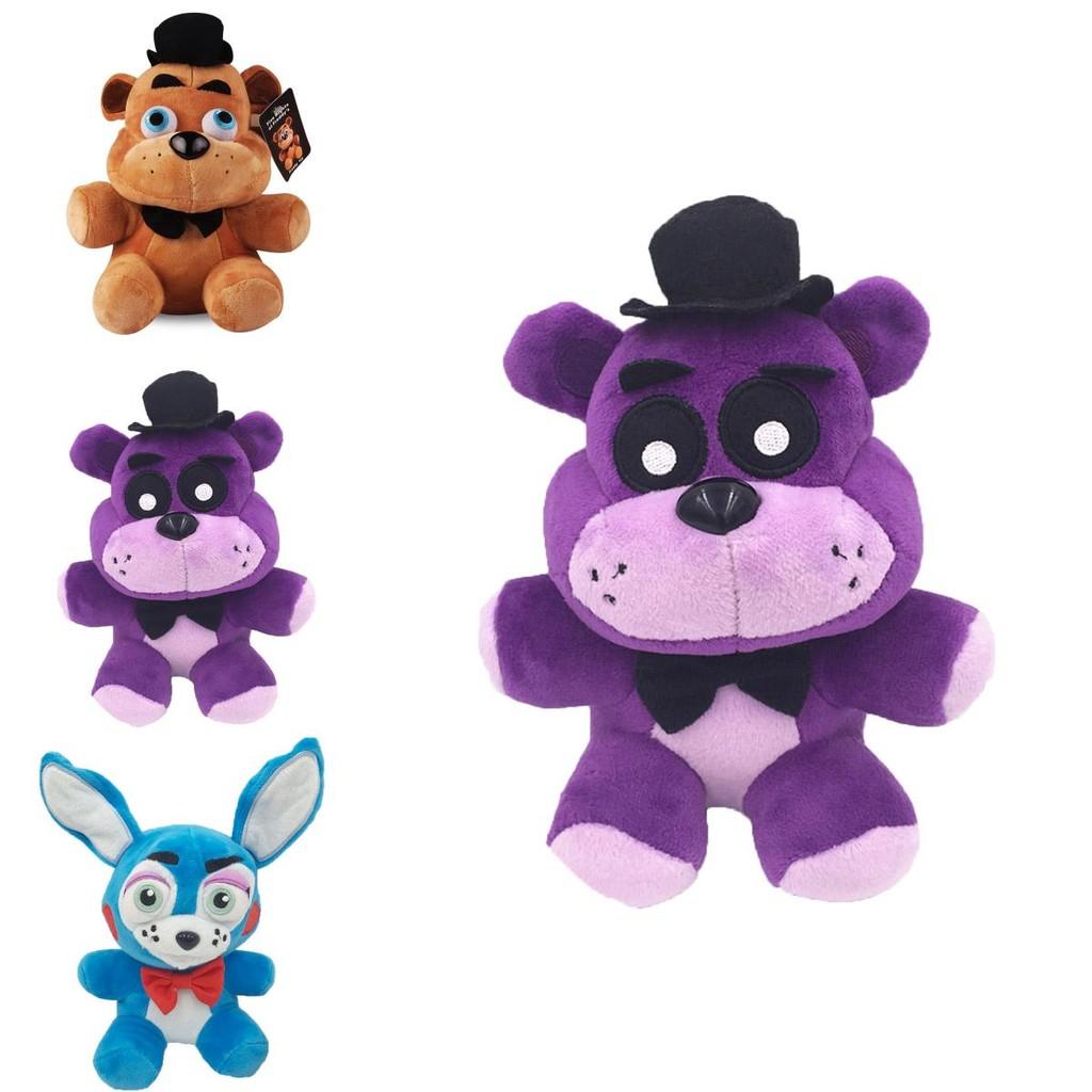 Fnaf Five Nights At Freddy's Prieteni Jucărie de Pluș Moale Cadou 18/25cm Galben Maro Violet Albastru Roșu Alb