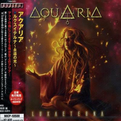 Luxyterna ~Eternal Light~