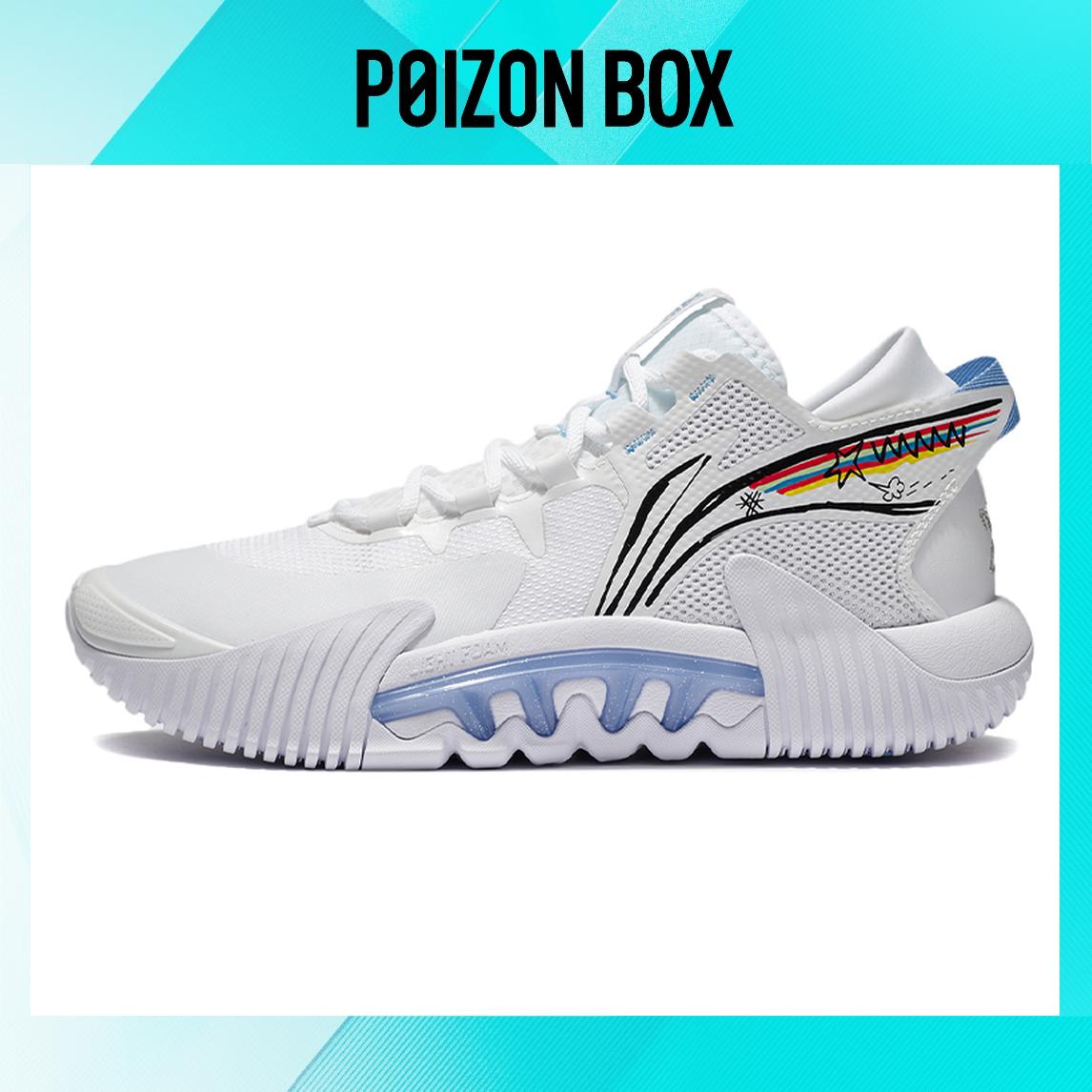 

LINING BADFIVE 2 Basketball Shoes Men