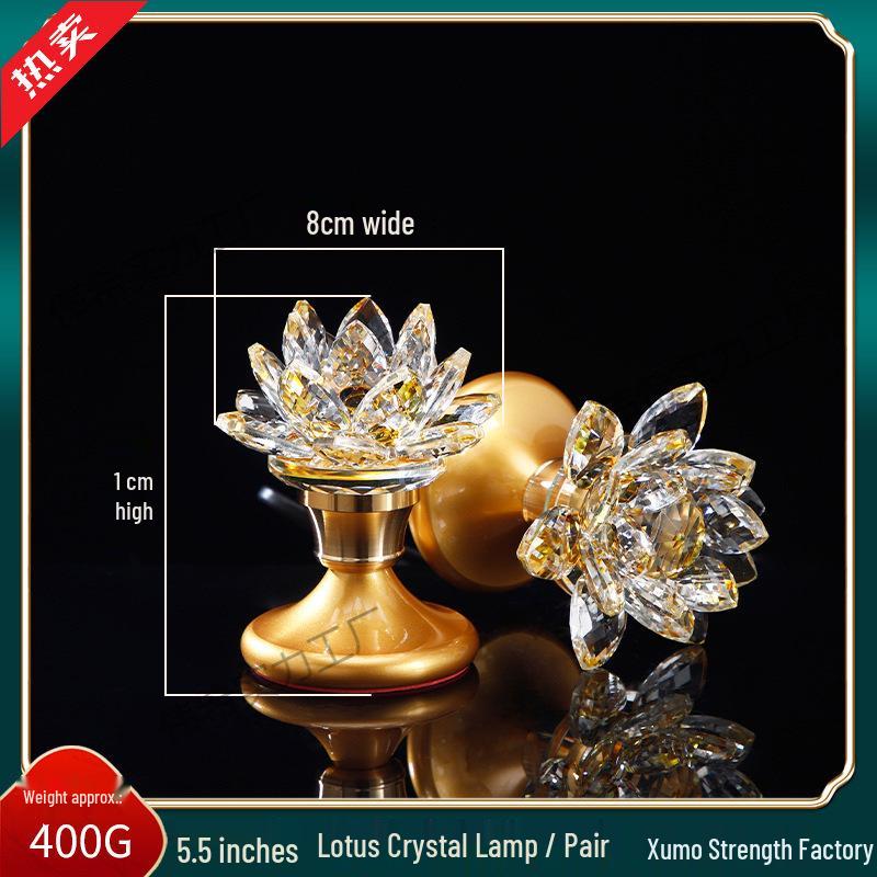Yuantong Seven-Color Crystal Lotus Buddhist Offering Lamp for Year of the Horse