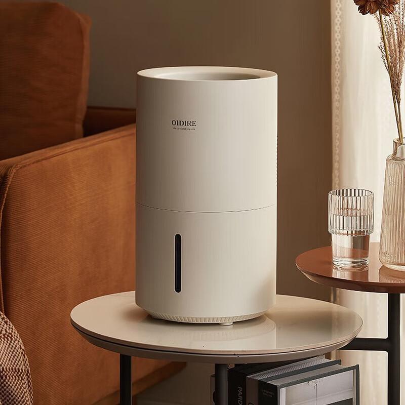 OIDIRE ODI-JS09 Mistless Humidifier