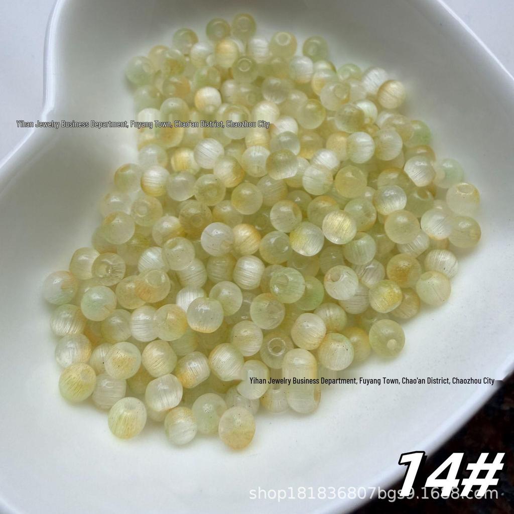 4mm Brushed Cat's Eye Two-Color Rice Glass Beads for DIY Jewelry
