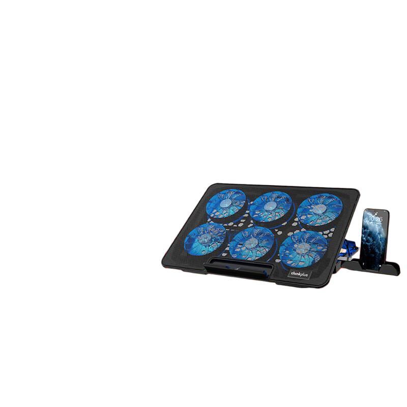 

Lenovo Thinkplus Laptop Cooler Stand ZJA8