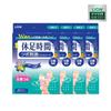 Kyusoku Jikan Acupressure Stimulation Sheets 4 Sheets X 4