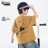 Kleiner Elefant Hamm Jungen Kurzarm Baumwoll-T-Shirt