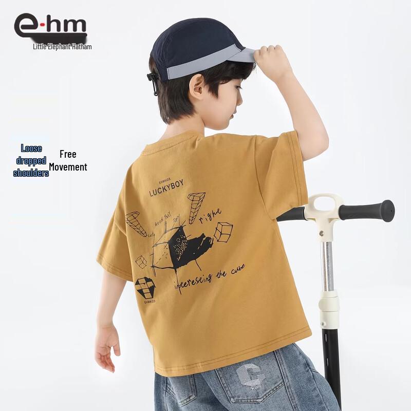Kleiner Elefant Hamm Jungen Kurzarm Baumwoll-T-Shirt