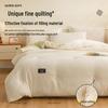 Maoren Class A Soy Fiber All-Season Comforter