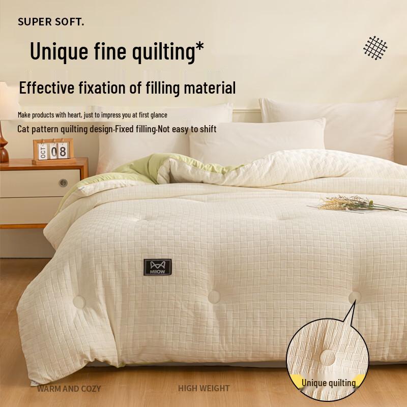 Maoren Class A Soy Fiber All-Season Comforter