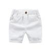 Stylish Spring Cotton Mid-Length Pants for Kids - Comfortable & Casual
