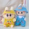 17cm Labubu Doll Fashion Set Cute White Shirt Hat Animal Overalls Doll Accessories Clothing Set Change Doll Clothes Gift